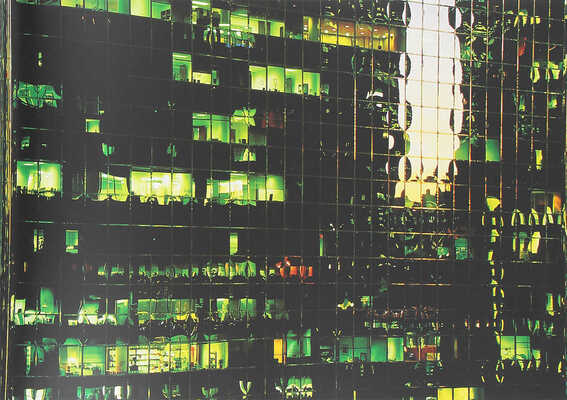 [Сетбун М. Нью-Йоркское головокружение / Фот. Мишеля Сетбоуна; пер. с фр. Джека Хоукса. Альбом]. Setboun M. New York vertigo / Photographs by Michel Setboun; translated from the French by Jack Hawkes. [Album]. New York: Abrams, 2007.